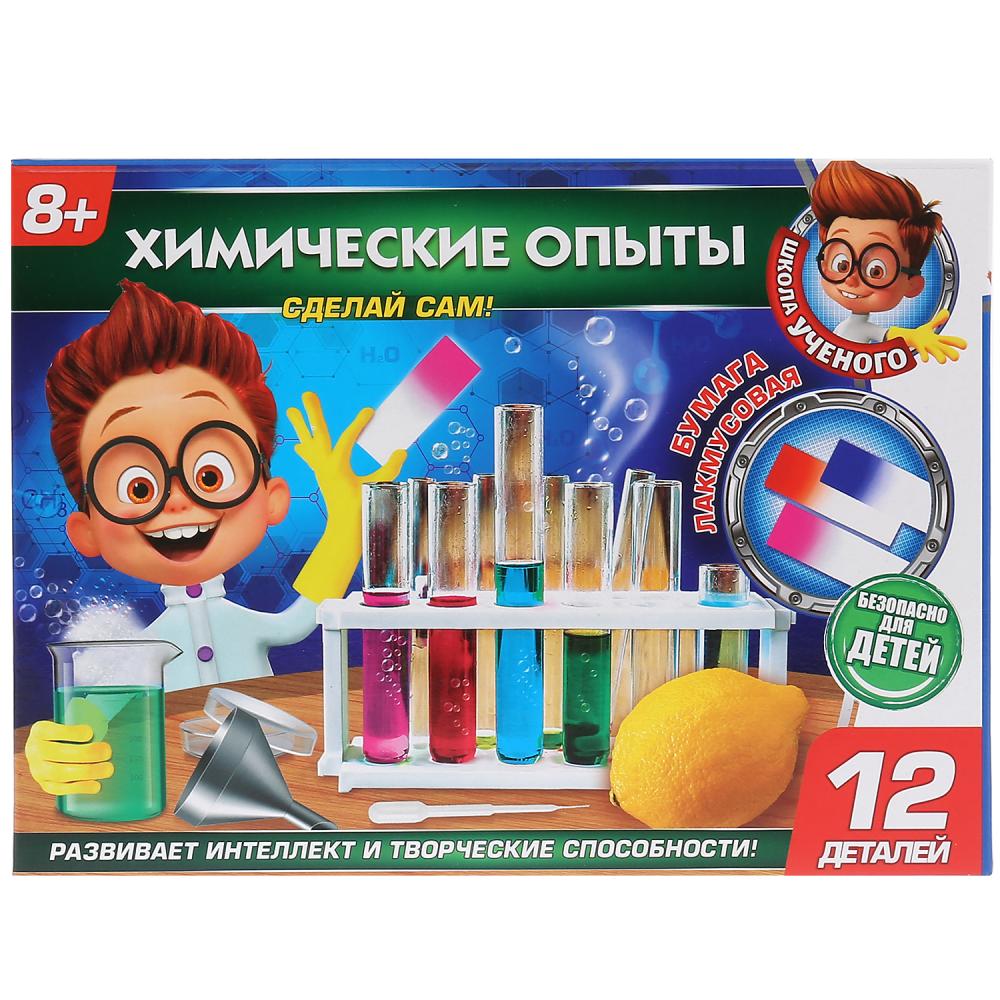 Интернет магазин игрушек Фантик в Крыму